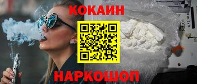 MDMA Ликино-Дулёво