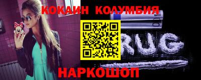 ГАЛЛЮЦИНОГЕННЫЕ ГРИБЫ Лесосибирск