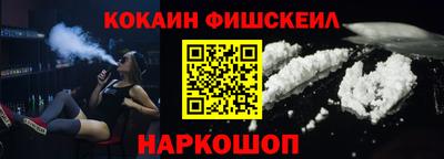 ГАЛЛЮЦИНОГЕННЫЕ ГРИБЫ Лесосибирск