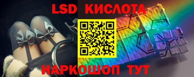прущая мука Ливны
