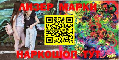 MDMA Ликино-Дулёво
