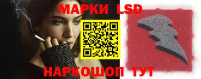 прущая мука Ливны
