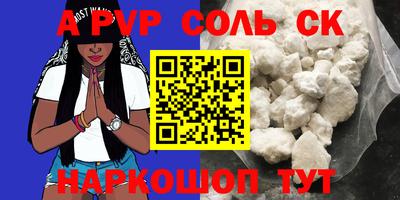 MDMA Ликино-Дулёво