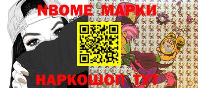 MDMA Ликино-Дулёво
