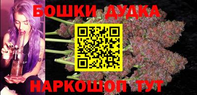ГАЛЛЮЦИНОГЕННЫЕ ГРИБЫ Лесосибирск
