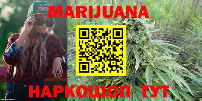 MDMA Ликино-Дулёво