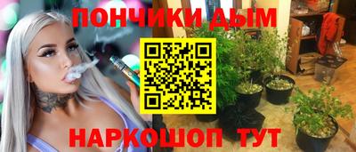 ГАЛЛЮЦИНОГЕННЫЕ ГРИБЫ Лесосибирск