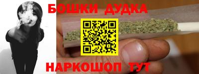 прущая мука Ливны