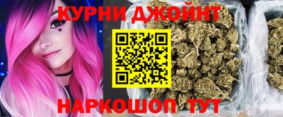 прущая мука Ливны