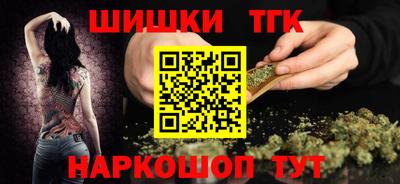 прущая мука Ливны