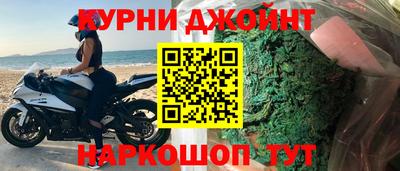ГАЛЛЮЦИНОГЕННЫЕ ГРИБЫ Лесосибирск