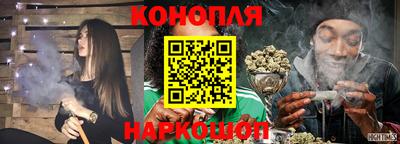 прущая мука Ливны