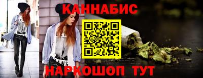 MDMA Ликино-Дулёво