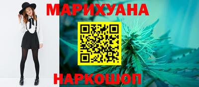 прущая мука Ливны