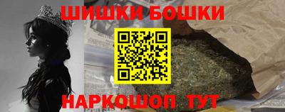 прущая мука Ливны