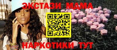 ГАЛЛЮЦИНОГЕННЫЕ ГРИБЫ Лесосибирск