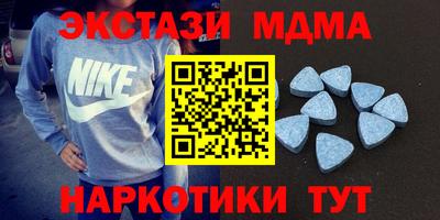 ГАЛЛЮЦИНОГЕННЫЕ ГРИБЫ Лесосибирск