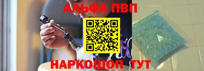 ГАЛЛЮЦИНОГЕННЫЕ ГРИБЫ Лесосибирск