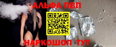 ГАЛЛЮЦИНОГЕННЫЕ ГРИБЫ Лесосибирск