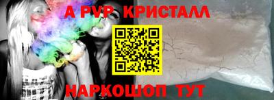MDMA Ликино-Дулёво