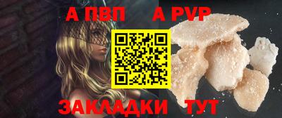 ГАЛЛЮЦИНОГЕННЫЕ ГРИБЫ Лесосибирск
