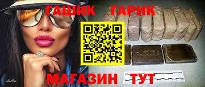 прущая мука Ливны