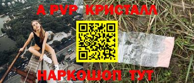 MDMA Ликино-Дулёво