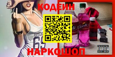 MDMA Ликино-Дулёво