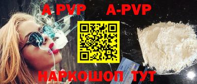 MDMA Ликино-Дулёво