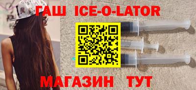 ГАЛЛЮЦИНОГЕННЫЕ ГРИБЫ Лесосибирск