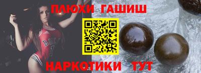 MDMA Ликино-Дулёво