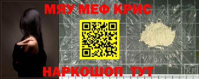 MDMA Ликино-Дулёво