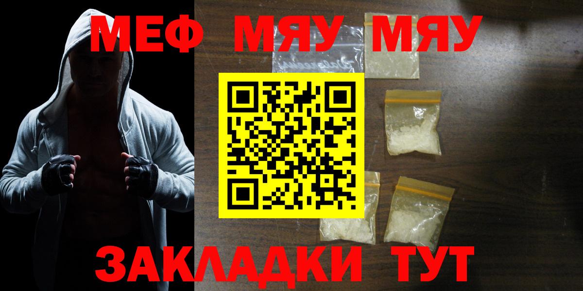 Канабис  Зеленокумск  Вход с VPN  ГАШИШ  ГАШ  Меф МЯУ МЯУ   АМФЕТАМИН кристаллы  Конопля  Alpha PVP СОЛЬ   Кокаин 